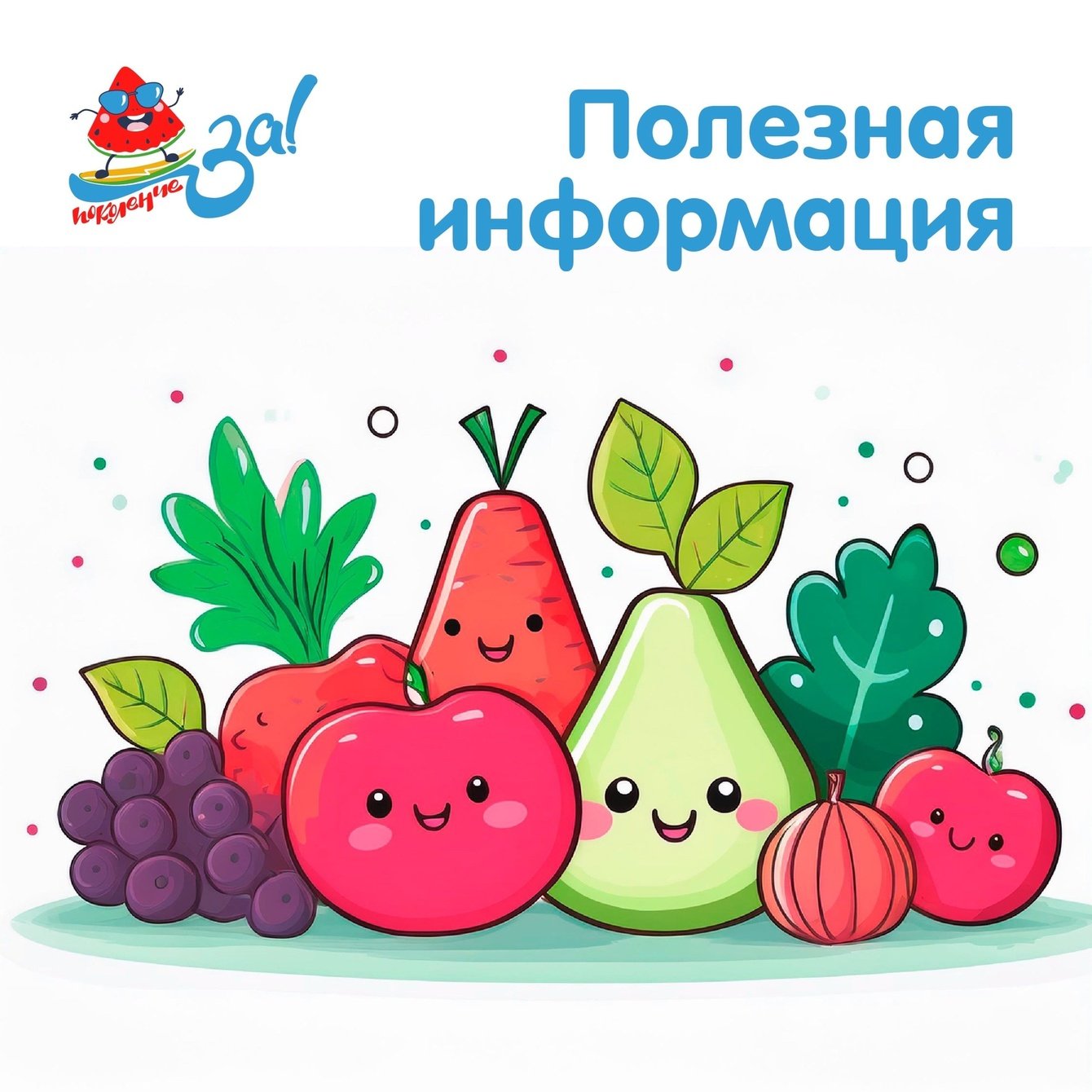 Как с бюджетом 5000 рублей в месяц делать прирост 10 000 подписчиков в год