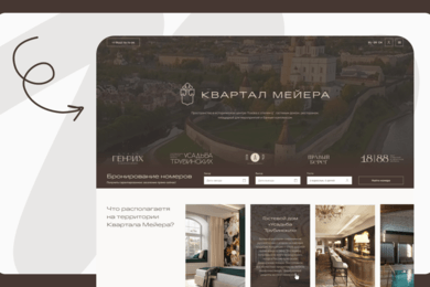 Поиск персонала через VK Рекламу: как получить 99 лидов за 2 месяца