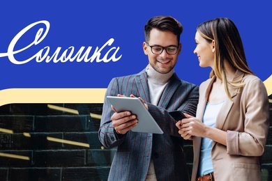 Кейс Аспро.Cloud: как digital-агентство увеличило контроль над проектами