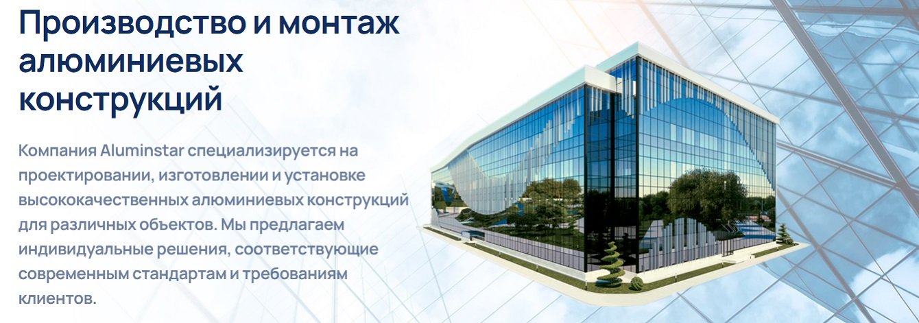 SEO + контекст = братья на век. Как эта связка превратила сайт в источник лидов