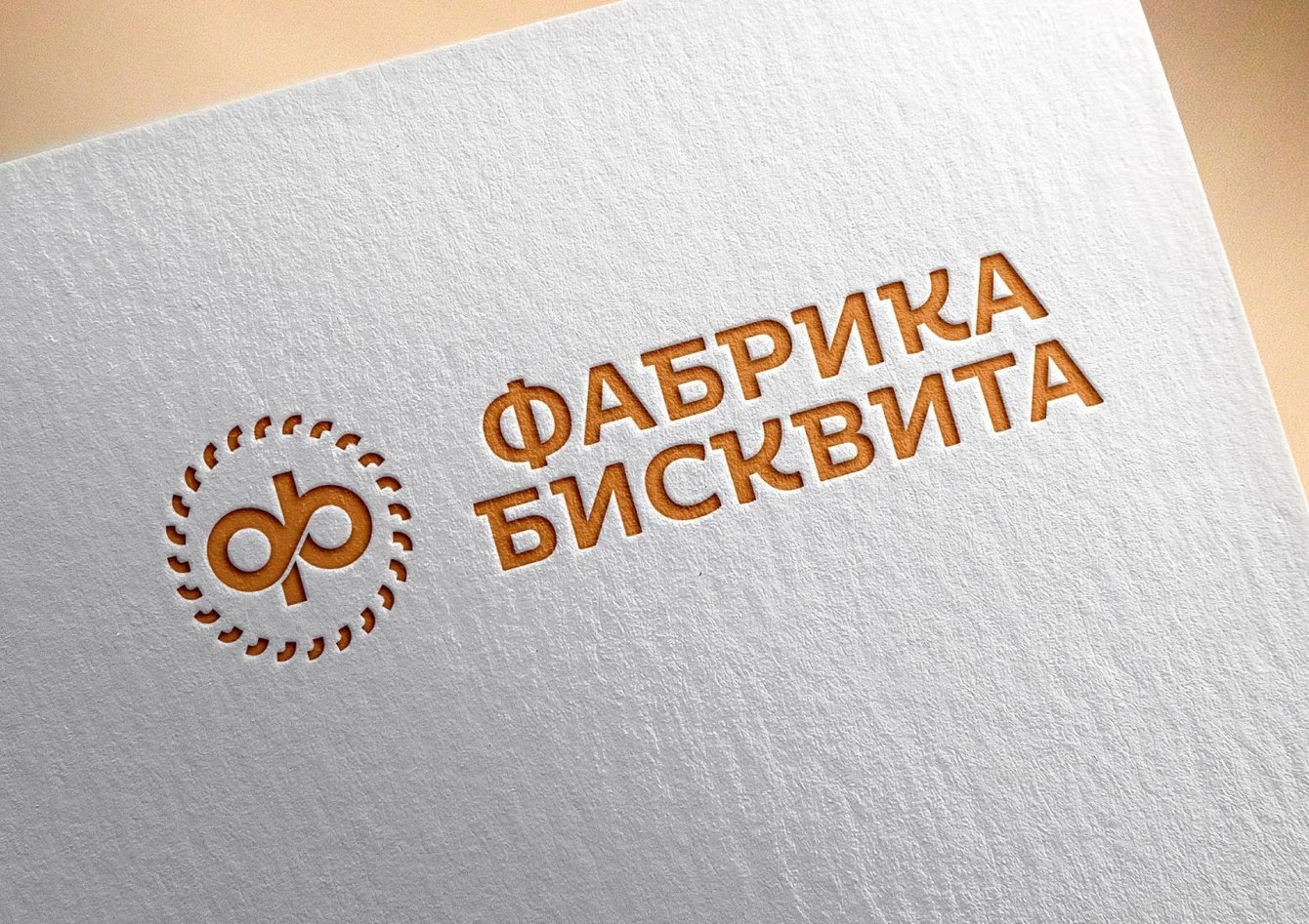 Разработка логотипа и базовых элементов айдентики для Фабрики Бисквита