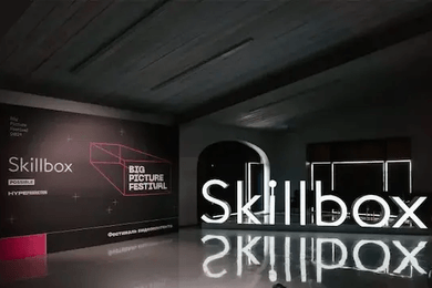 Как Skillbox заменил облачную CRM на S2 и снял лимиты на 40 000 лидов в сутки