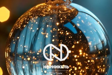 Комплексное увеличение показателей ИТ-гиганта