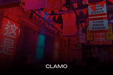 Продвижение китайской закусочной ЧИХО: SOLDOUT на открытии при помощи VK Ads и чат-бота