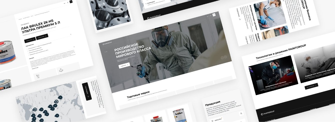 Производитель ЛКМ «Paintgroup»