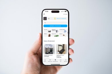 Разработка PWA-приложения: IRS доска объявлений