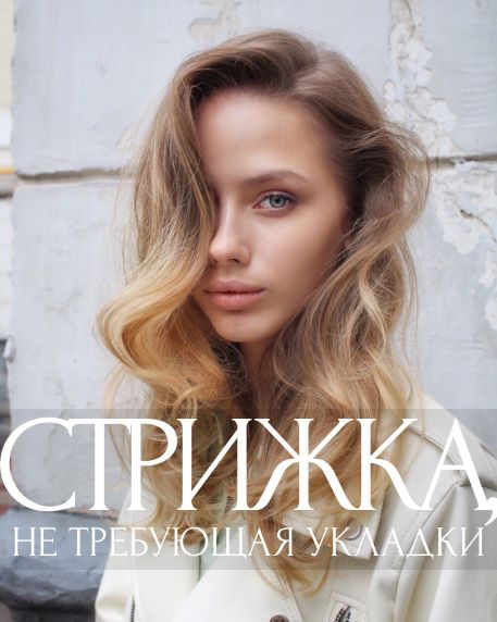 Отстроить бренд заново и восстановить статистику Instagram после нашествия ботов - реально