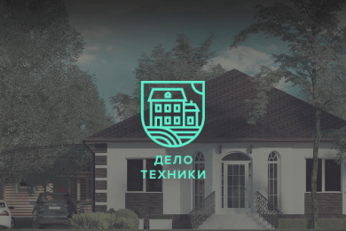 Дело Техники – строительная компания