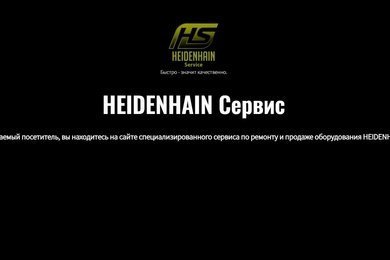 Корпоративный сайт