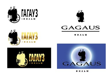 Создание логотипа для кинокомпании