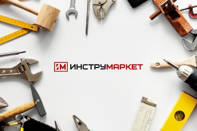 Интернет-магазин Инструмаркет