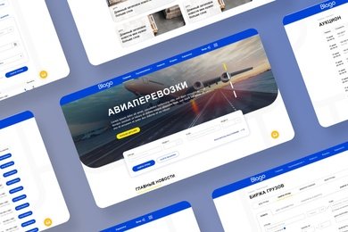 Сервис грузоперевозок Blago