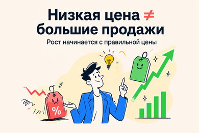 Запустили бренд футболок на Ozon в несезон и выросли со 100 тыс. до 1 млн ₽