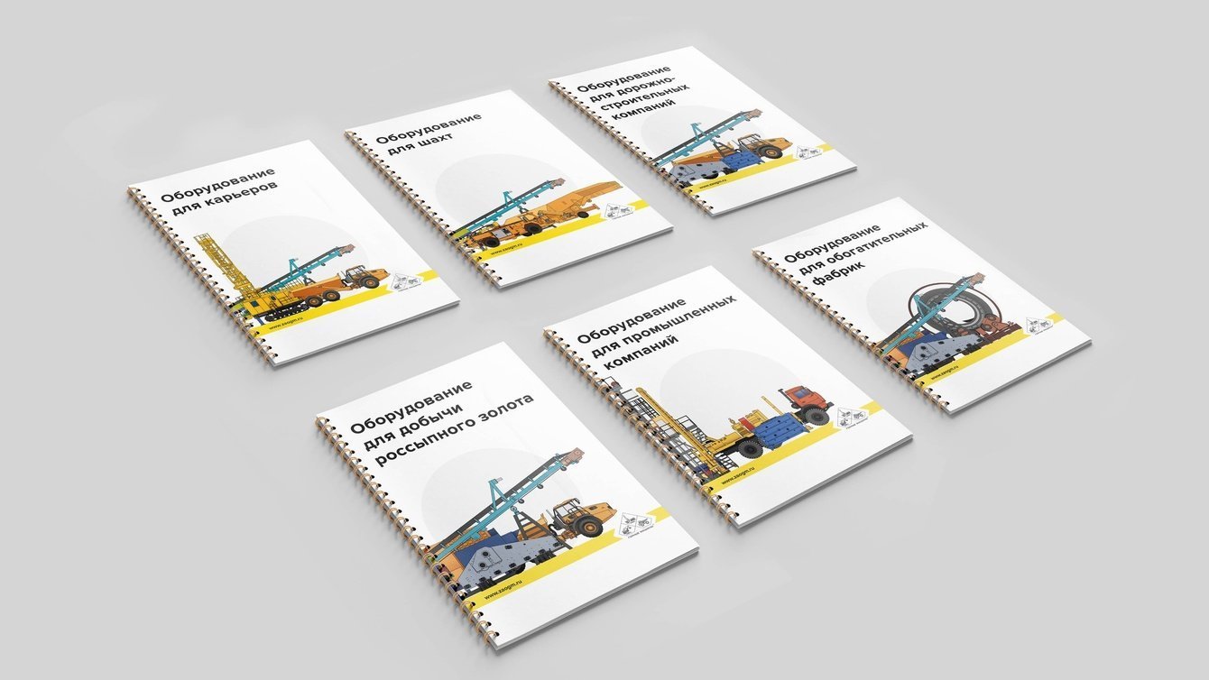 Шесть каталогов машиностроительной продукции и более 100 иллюстраций