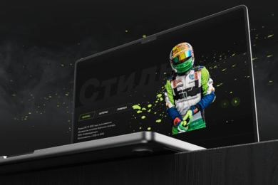 GTE RT | Веб-сайт