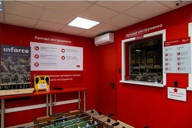 Разработана платформа для приема и обработки заказов по аренде инструмента. Сверстан и запущен сайт.