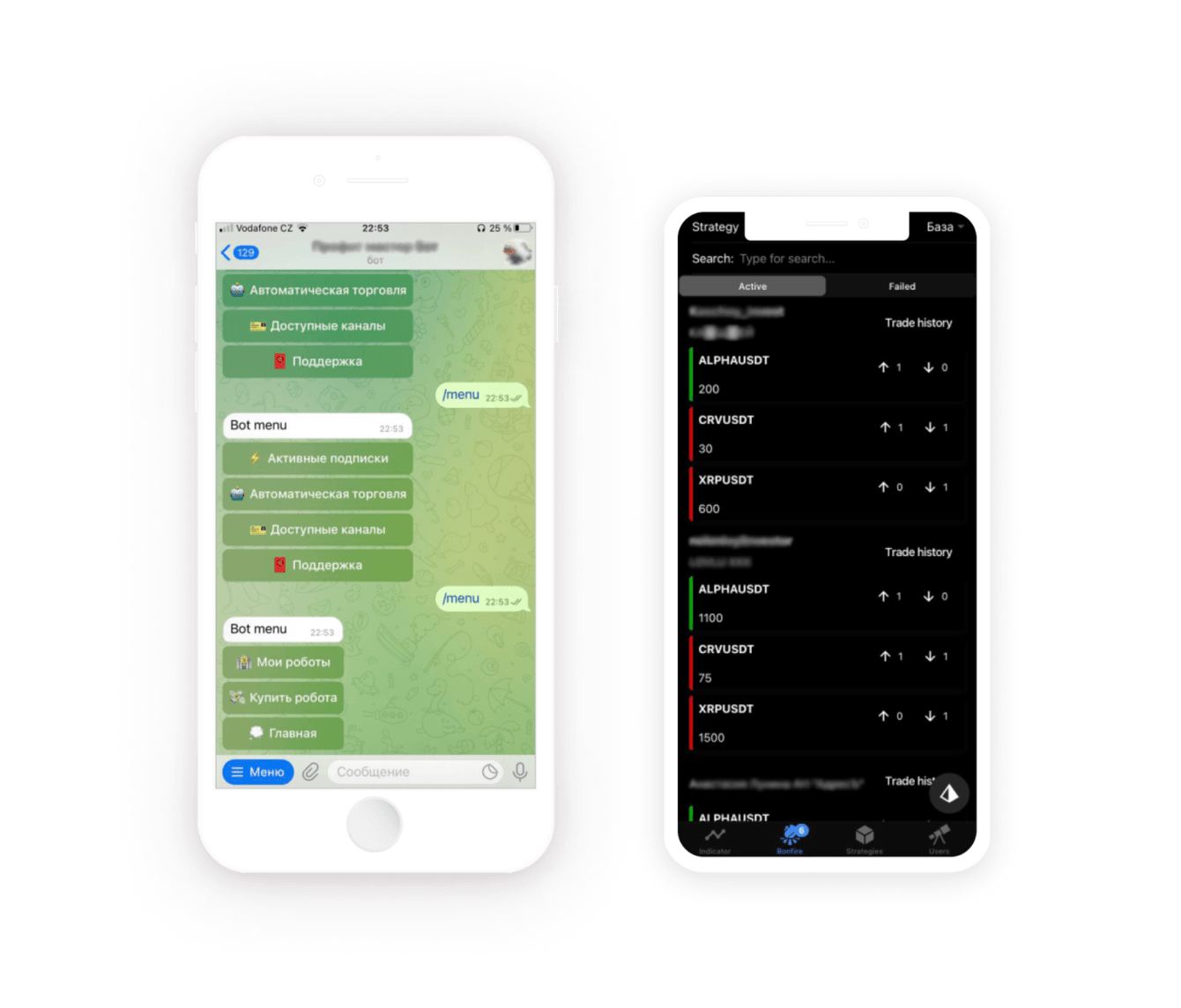 Система для автоматической торговли на криптовалютной бирже Binance