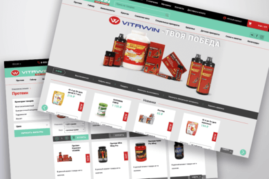 VITAWIN РОЗНИЧНАЯ СЕТЬ СПОРТИВНОГО ПИТАНИЯ
