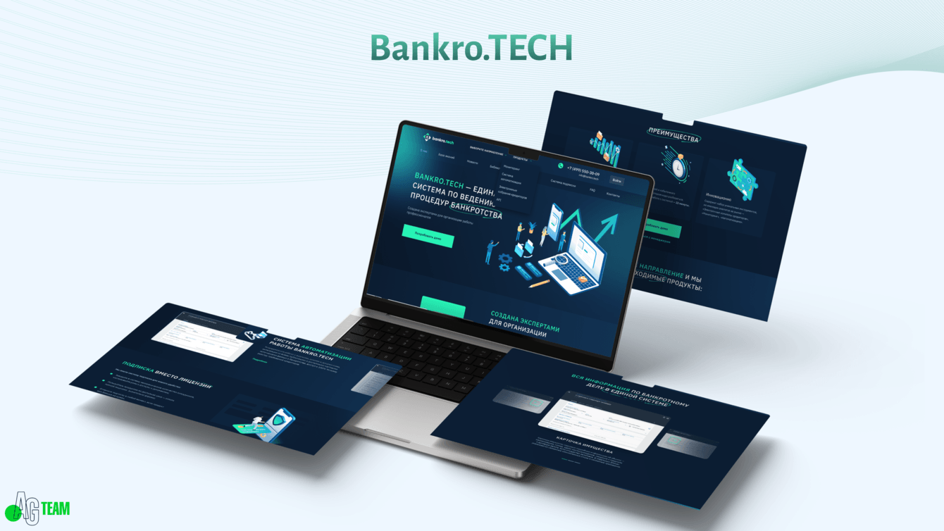 Разработка корпоративного сайта для FinTech продукта Bankro.TECH