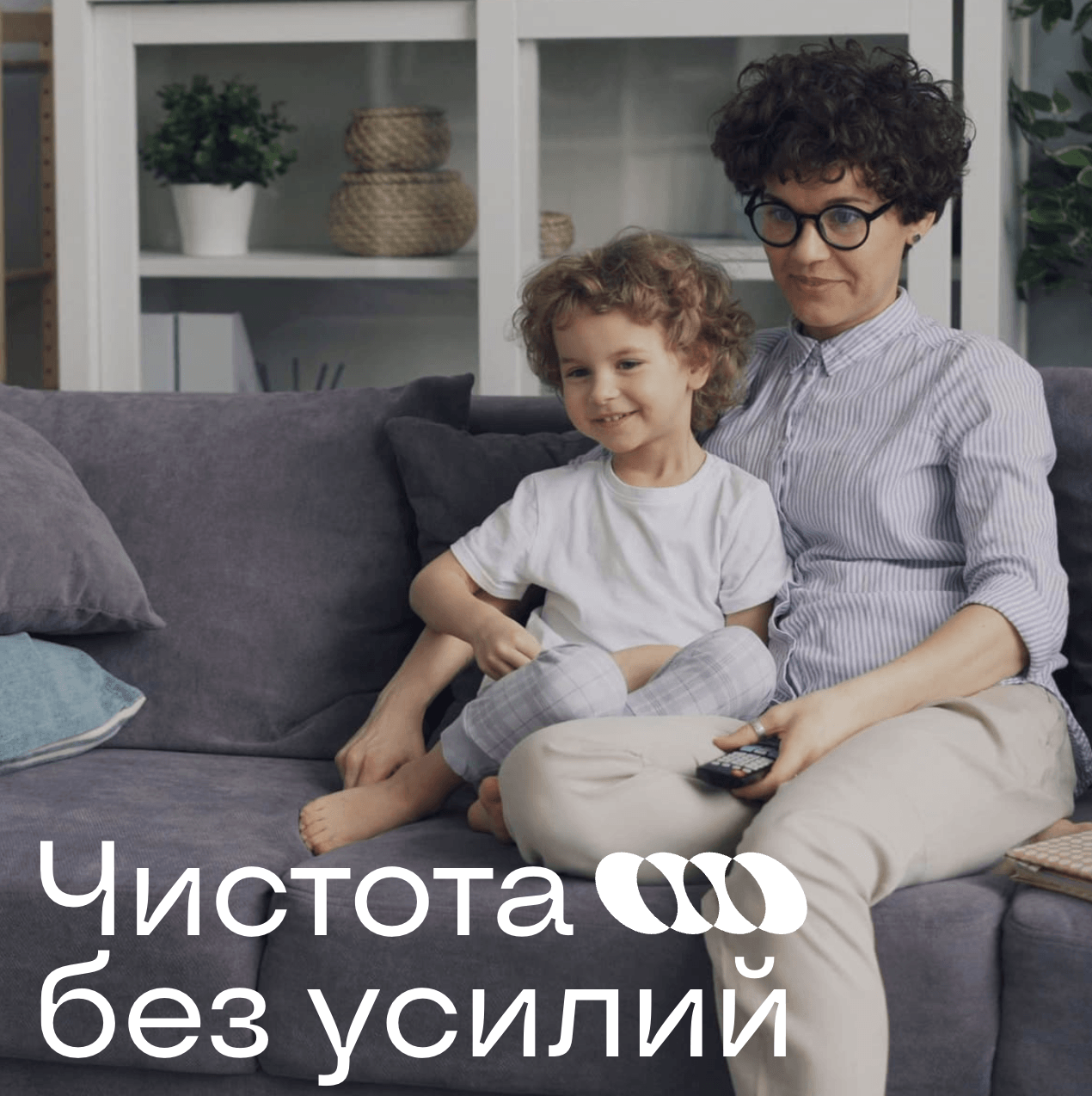 Реализация бэкенда сайта