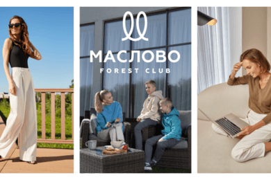 ГАЛС МАСЛОВО: ведение, SMM-продвижение, продвижение и продакшн