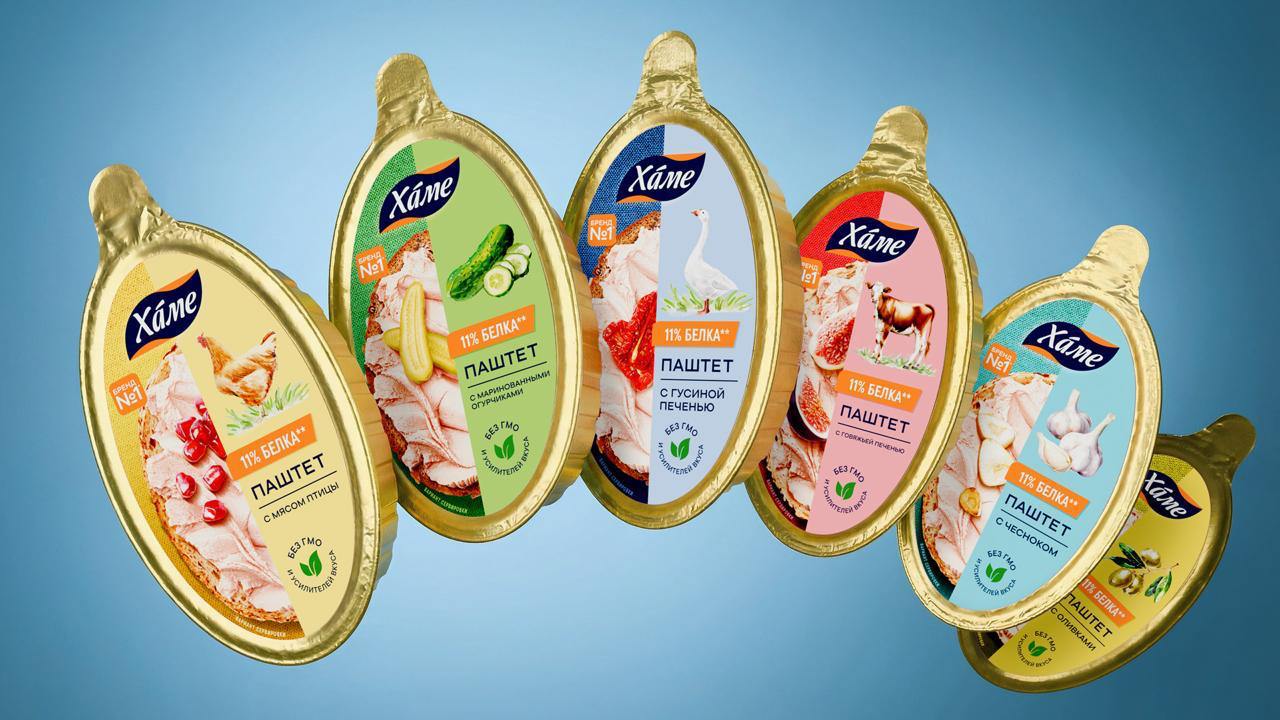 Хаме: завершение локализации лидера в категории консервов