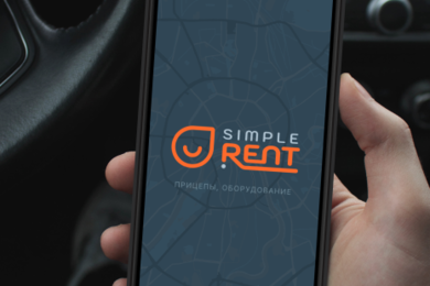 Simple Rent — Мобильное приложение для быстрой аренды прицепов