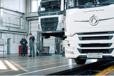 АХВ Трак Сервис