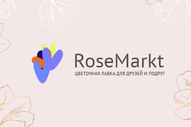 Развитие сайта для цветочного магазина