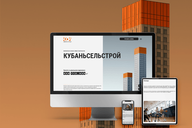 KSS.OOO — корпоративный сайт для строительной компании