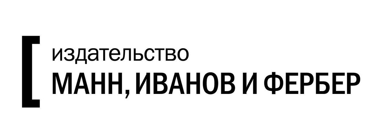 Привлекли к мероприятию более 1000 участников за неделю с помощью influence-маркетинга
