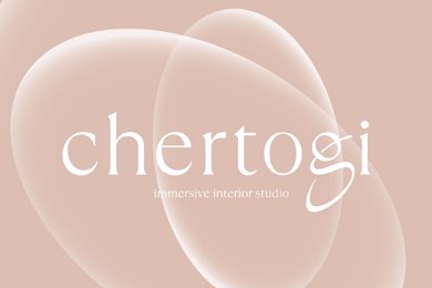 Познание нового. Логотип и фирстиль для студии интерьера Chertogi