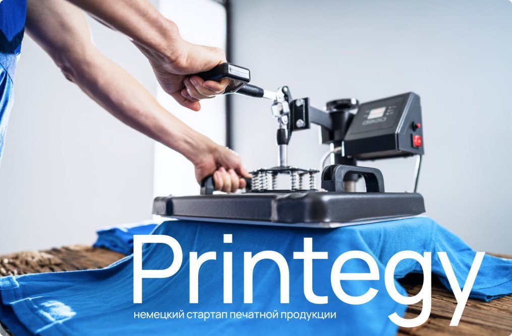 Разработали сайт, дизайн и приложение на Shopify для стартапа печатной продукции