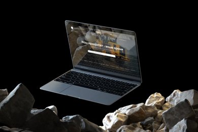 Интернет-магазин для поставщика крупной спецтехники и запчастей “Снабжение Восток”