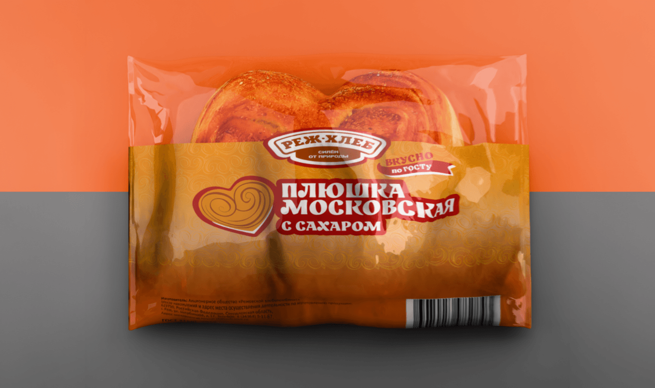 Упаковка плюшки для «Реж-Хлеб»