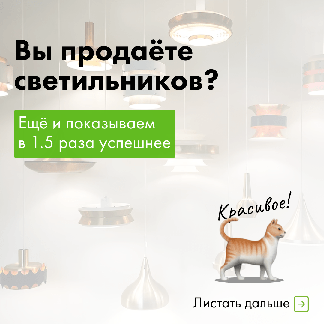 Как поднять позиции сайта в Google в 1,5 раза всего за пять месяцев?