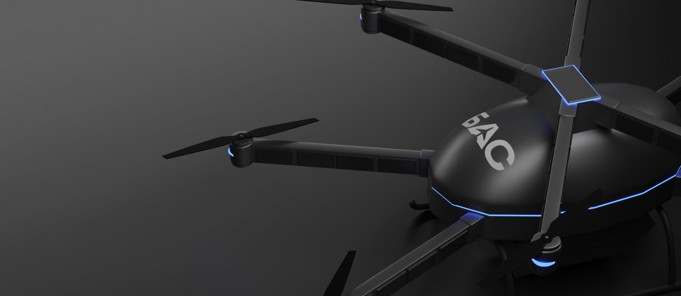 Брендинг и сайт для компании «Беспилотные Авиационные Системы»