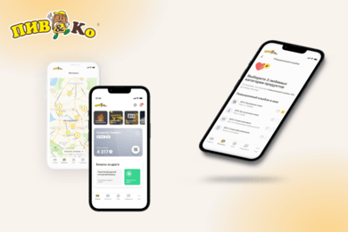 Приложение для сети магазинов Пивко