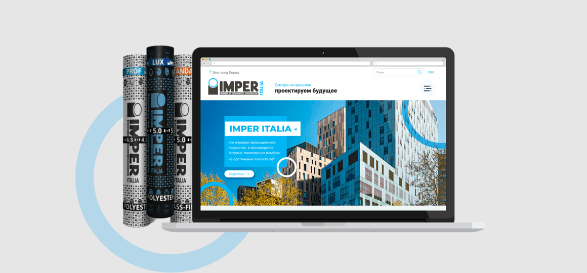 Корпоративный сайт Imper для «Технониколь»