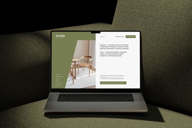 Проектирование лендинга для мебельного бренда Ambe
