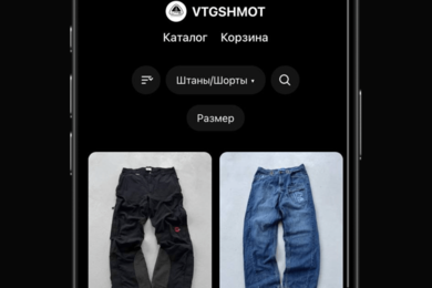 Telegram-бот «каталог»: товары и сервисы в одном чате, без лишних переходов