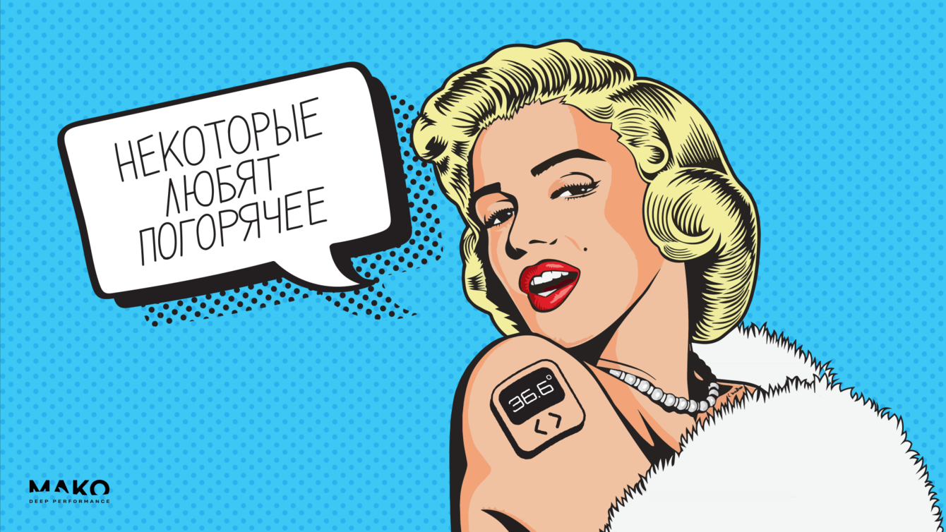 Как быстро утроить продажи на Ozon? Повысьте цены