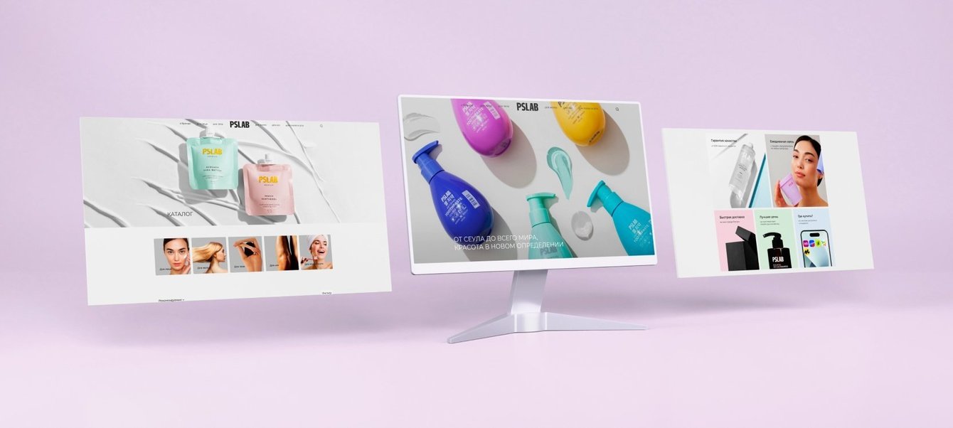 PSLAB, сайт для производителя корейской косметики