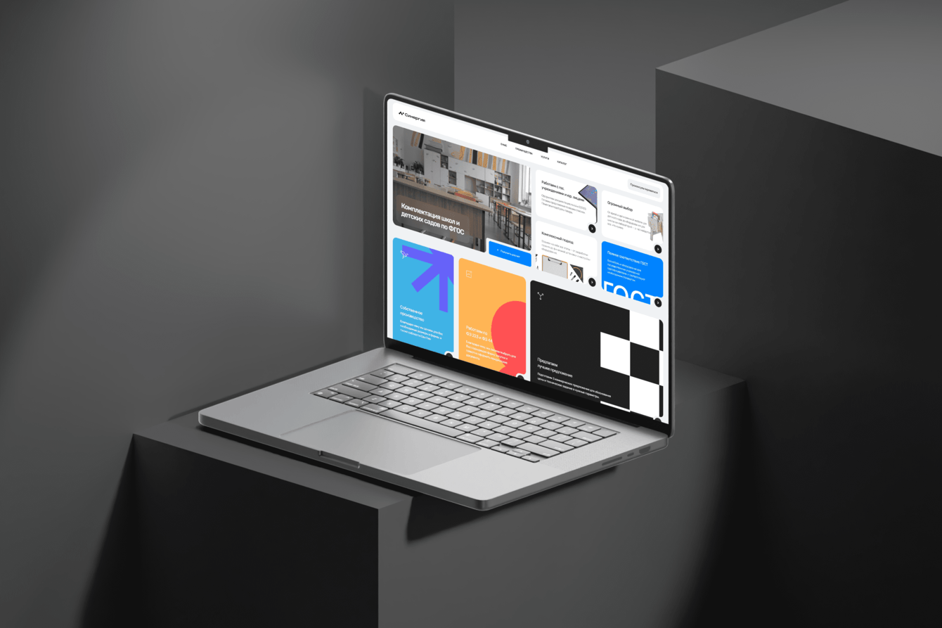 Лендинг для компании Синергия