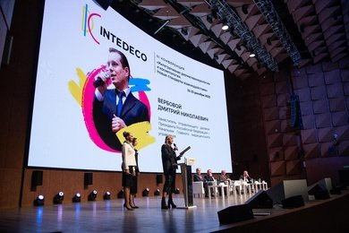 Чат для онлайн-мероприятий: до 10 000 участников + автоучёт присутствия