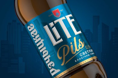 Речицкое LiTE Pils - новый продукт в линейке Речицкого