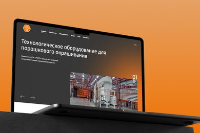 «НПК ГРУПП» — новый уровень представления сложнотехнического оборудования для окраски