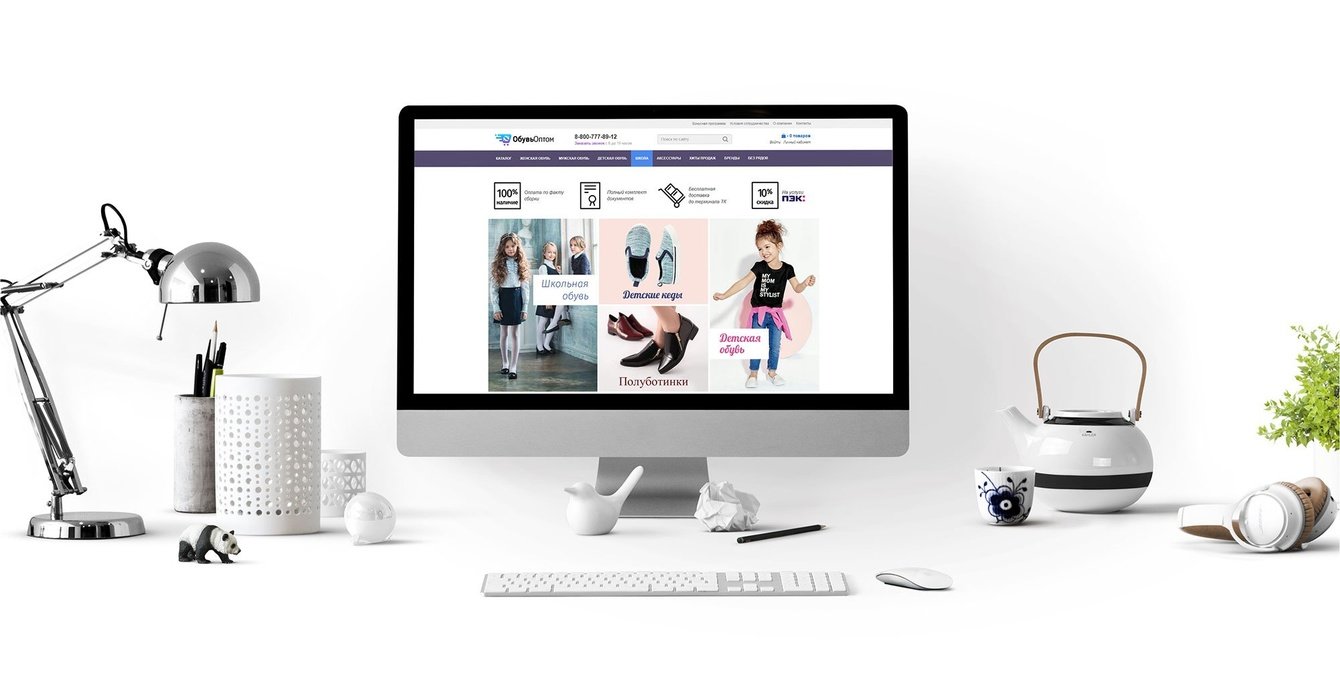 B2B интернет-магазин по оптовой продаже обуви и аксессуаров Obuvoptom.com