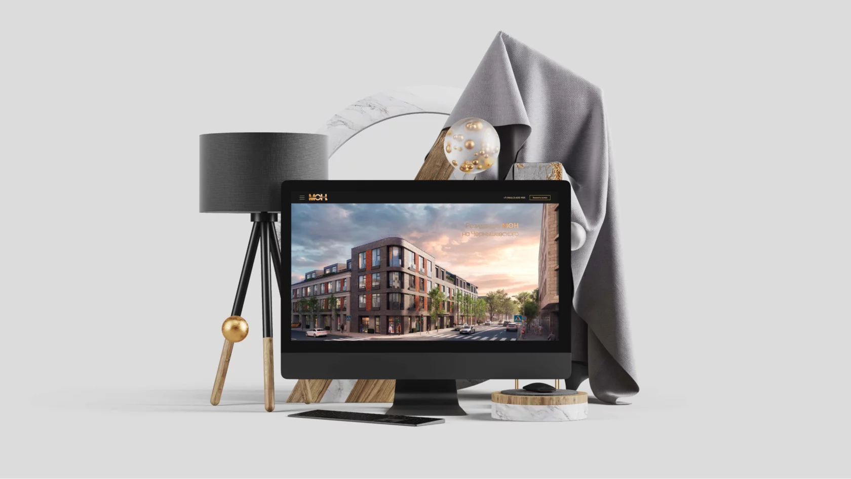 Сайт, логотип и экстерьерная 3D-визуализация Резиденции МОҢ