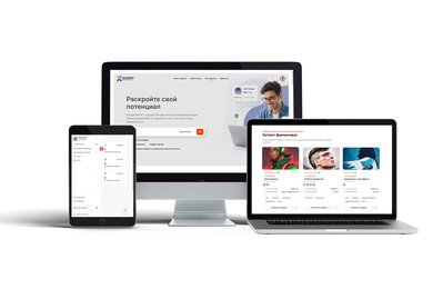 Фриланс Биржа